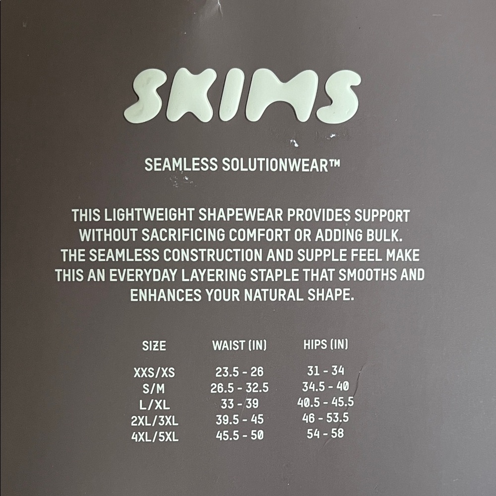 SKIMS Umber Color Shapewear Shorts - Picture 6 of 7